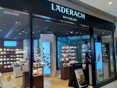 -Laderach 莱德拉(上海环贸iapm店)