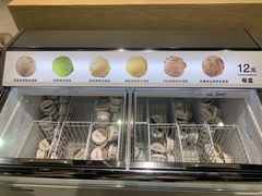 -MUJI无印良品(杭州万象城店)