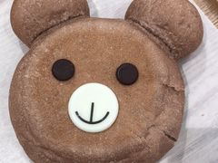 -奈雪的茶(新天地广场PRO店)