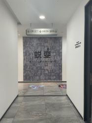 点击看大图 -大连美天医疗美容医院