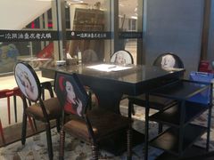 -锅说大脸毛肚重庆老火锅(佐阾店)
