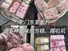 -鱼酷活鱼烤鱼(江宁金鹰店)