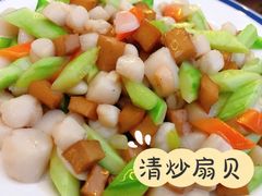 -长岛渔家乐仙居阁