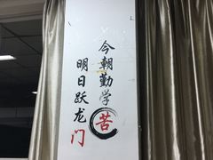 -金陵中学(河西分校)