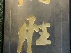-炳胜品味(珠江新城店)
