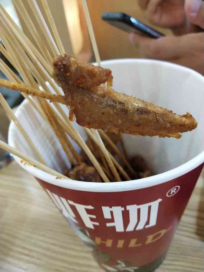 喜儿炸物(包河万达店)-"喜儿炸串位万达步行街室内3楼服务员很贴.