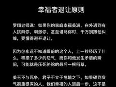 -泉哥小平房串店