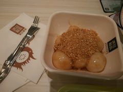 -满记甜品(金融街店)