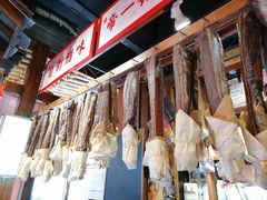 -帝一铭家宴(板塘店)