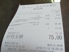 -三秋舍·梦幻岛(小西路店)