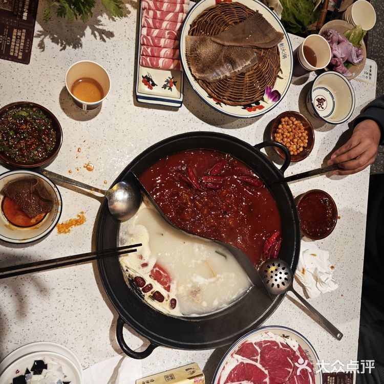 吃货日记：火锅篇