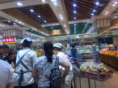 -幸福荣耀生鲜超市(和平街店)