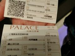 -百丽宫影城(ifc商场店)