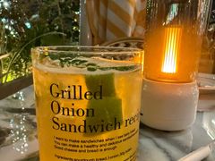 -Grande A'moo(上海万象城店)