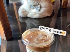-UN CAFFE(五角场店)