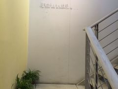 iphone_upload_pic-骑鹅公社(南开大悦城店)