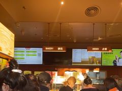 -奈雪的茶(中粮祥云小镇店)