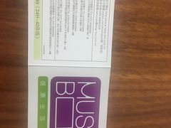 -堂会(白云店)