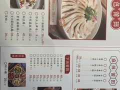 -小莆天(元帅路店)