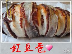 最爱-豆沙卷-长乐饼家(五羊新城店)