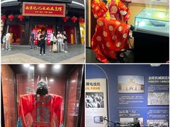 -回味鸭血粉丝汤(夫子庙瞻园路店)