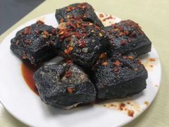 -五娭毑臭豆腐(黄兴南路店)