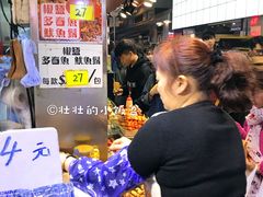 -佳记小食店(旺角店)