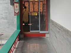 -北京湖广会馆