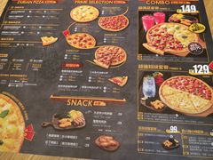 菜单-乐凯撒披萨(海岸城店)