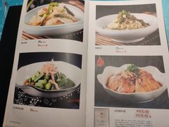 -晶泽丽琅·鱼鲜川菜(川师店)
