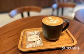 Premium Colombian Latte