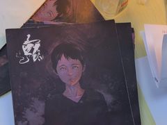 -剧狐剧本杀(徐汇1号店)