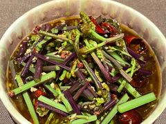 -山石榴·贵州菜(陆家嘴中心店)