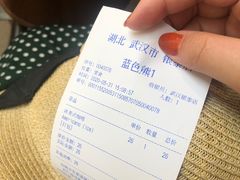 -漫咖啡(银泰创意城店)