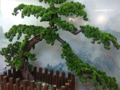 -君申律师事务所