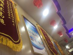 -郑远元专业修脚房(栖山路店)