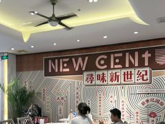 -丰鲤楼•闽南茶楼(仟禧汇店)