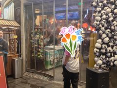 -吼堂老火锅(太古里总店)