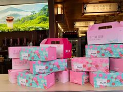 -翠湖里(翠湖南路店)