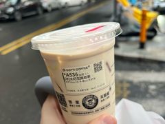 -库迪咖啡(海雅缤纷城店)