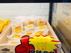 -牛朋牛奶棚(南昌路店)