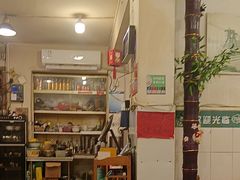-鸿顺老铁锅美蛙鱼府(解放碑店)