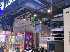 -瑞幸咖啡(东直门枢纽店)