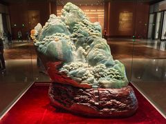 -北京工艺美术博物馆