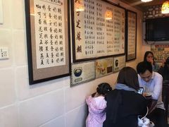 -玫瑰甜品(文明路店)