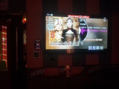 -唱吧麦颂KTV(新钟楼店)