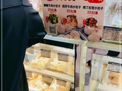 -白玉兰食品(甜云店)