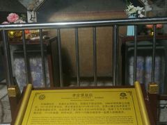 -清西陵