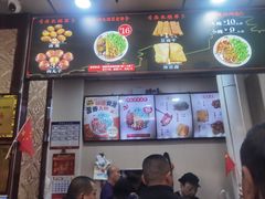 -任记七中刀削面(总店)