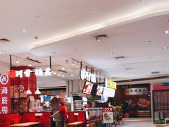 -兰岛广场(白沙路店)